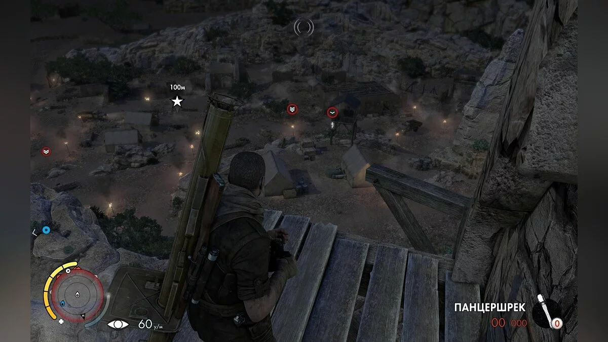 Скриншоты из Sniper Elite 3 / Картинка 141