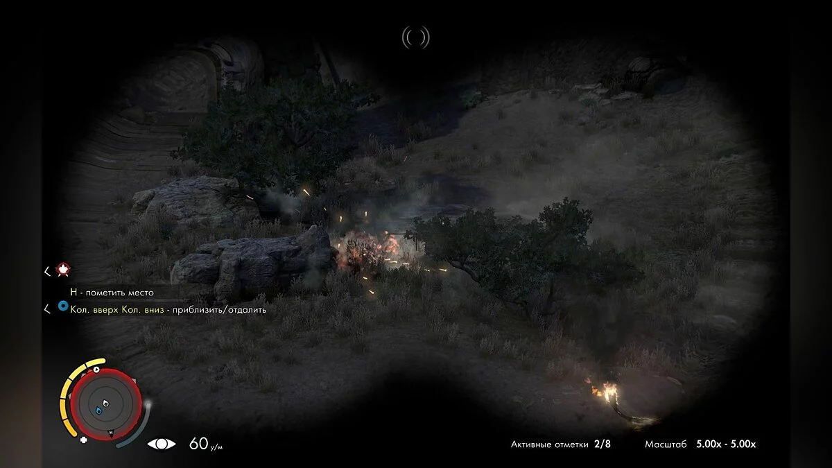 Скриншоты из Sniper Elite 3 / Картинка 146
