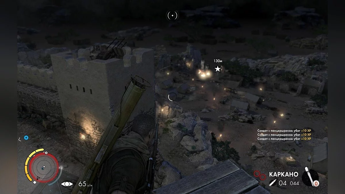 Скриншоты из Sniper Elite 3 / Картинка 152
