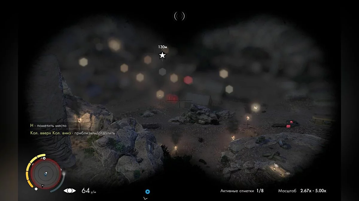 Скриншоты из Sniper Elite 3 / Картинка 155