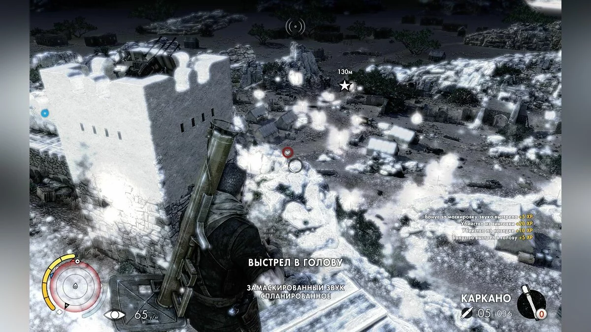 Скриншоты из Sniper Elite 3 / Картинка 157