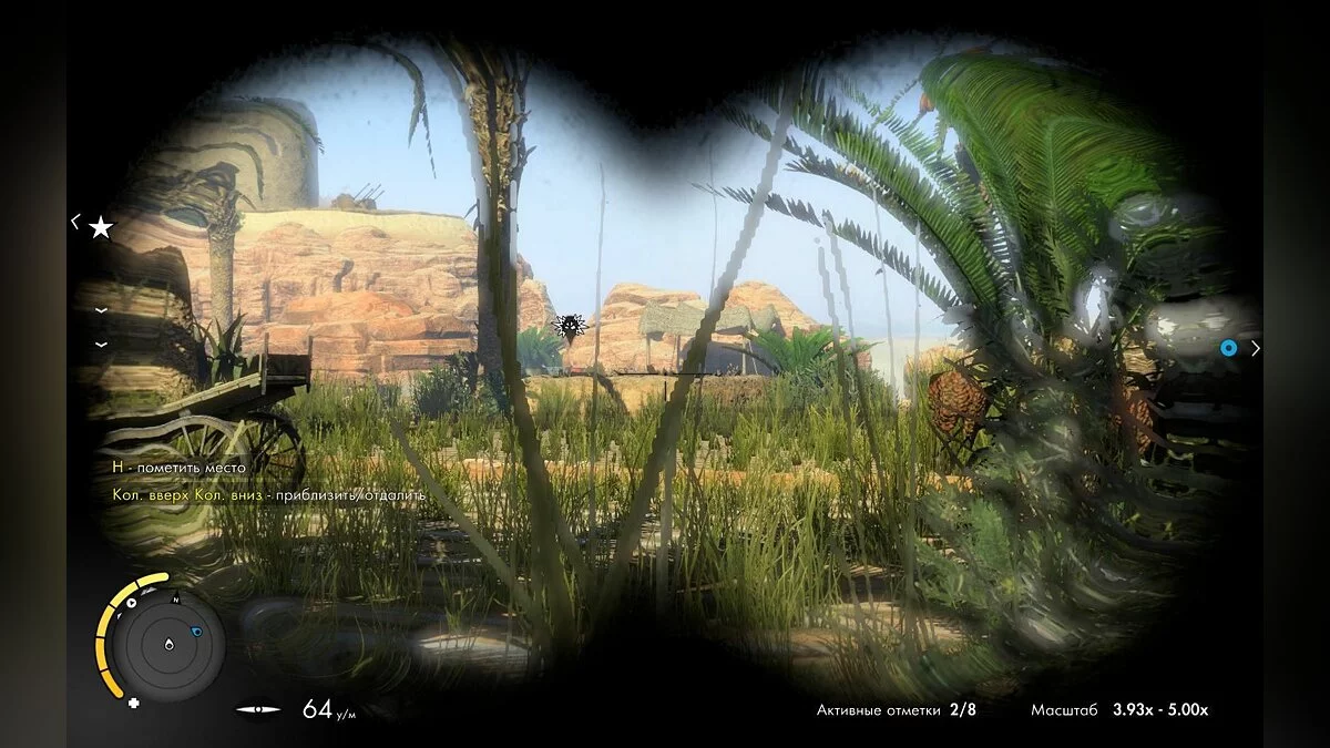 Скриншоты из Sniper Elite 3 / Картинка 163