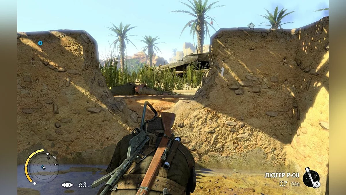 Скриншоты из Sniper Elite 3 / Картинка 166