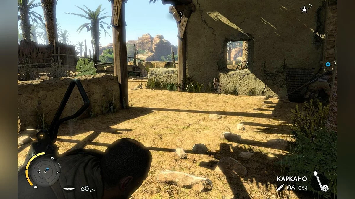 Скриншоты из Sniper Elite 3 / Картинка 169
