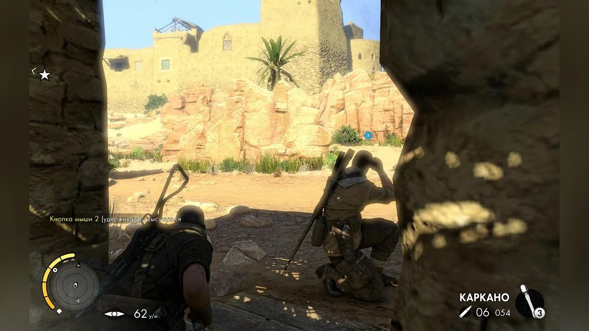 Скриншоты из Sniper Elite 3 / Картинка 170