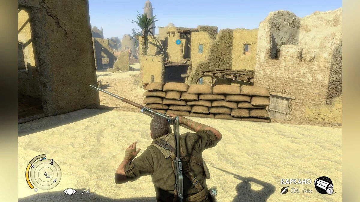 Скриншоты из Sniper Elite 3 / Картинка 183