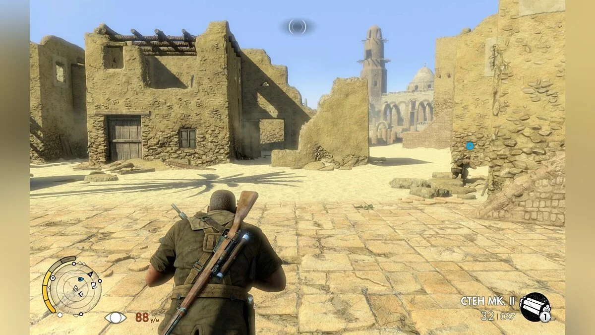 Скриншоты из Sniper Elite 3 / Картинка 184