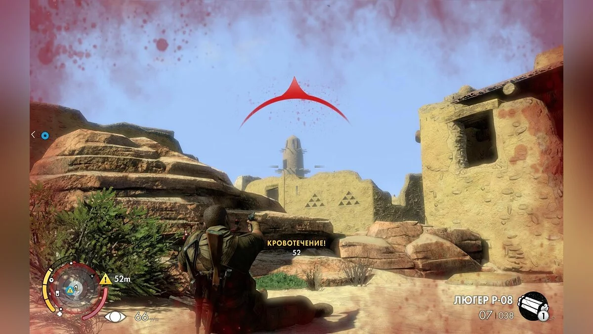 Скриншоты из Sniper Elite 3 / Картинка 187