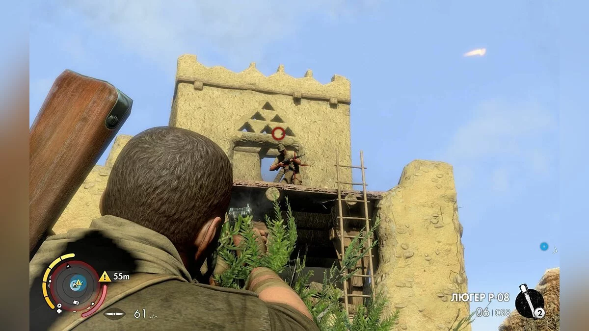 Скриншоты из Sniper Elite 3 / Картинка 188