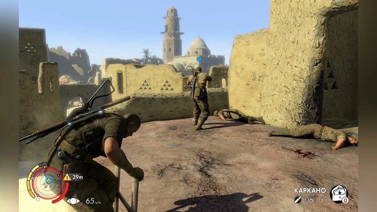 Скриншоты из Sniper Elite 3 / Картинка 192
