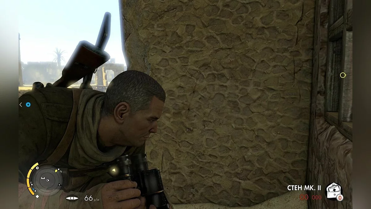 Скриншоты из Sniper Elite 3 / Картинка 193