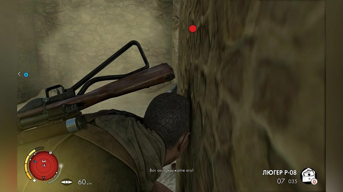 Скриншоты из Sniper Elite 3 / Картинка 194
