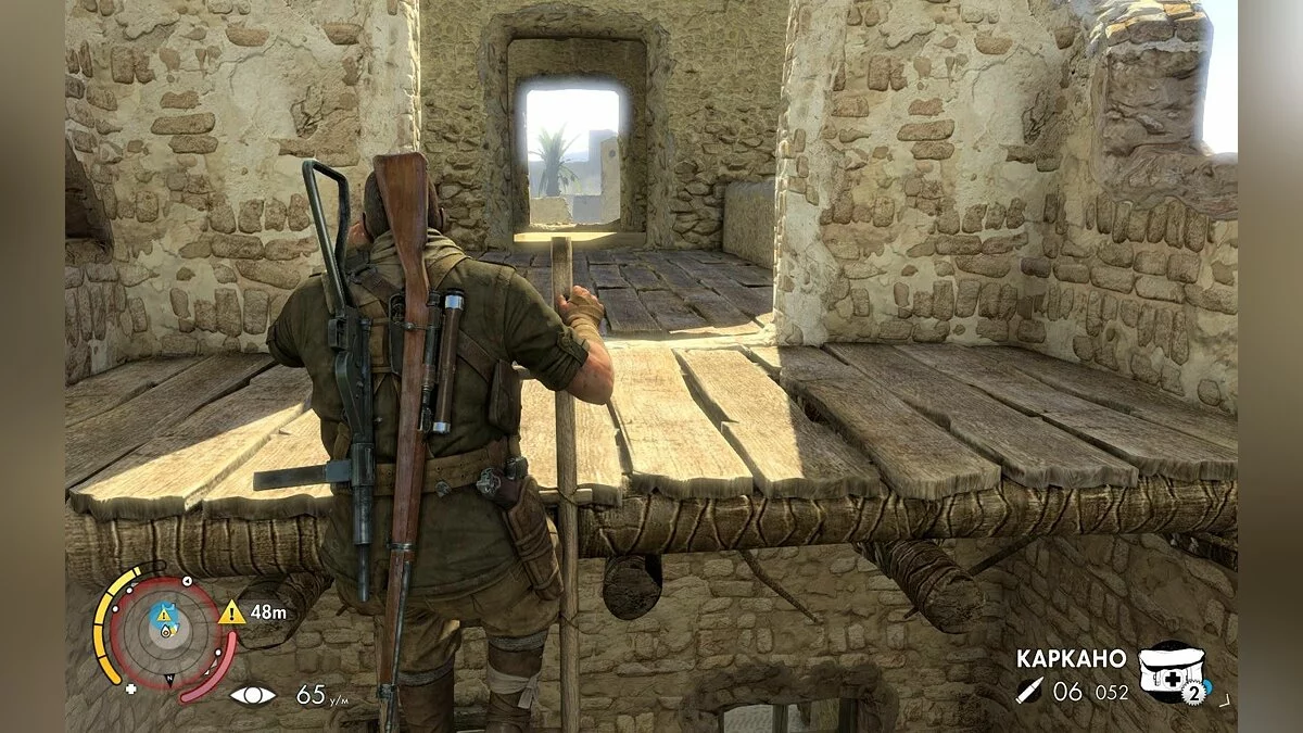 Скриншоты из Sniper Elite 3 / Картинка 197