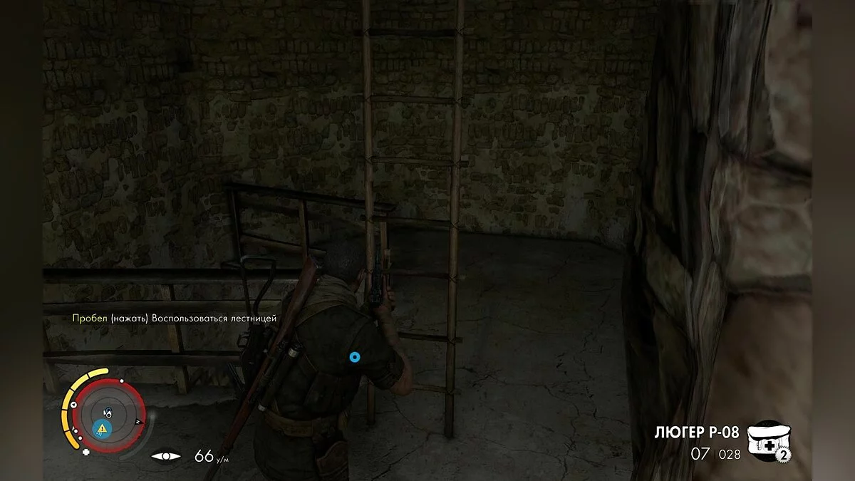 Скриншоты из Sniper Elite 3 / Картинка 207