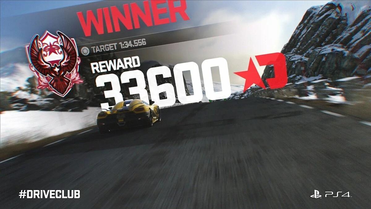 Скриншоты из DriveClub / Картинка 134