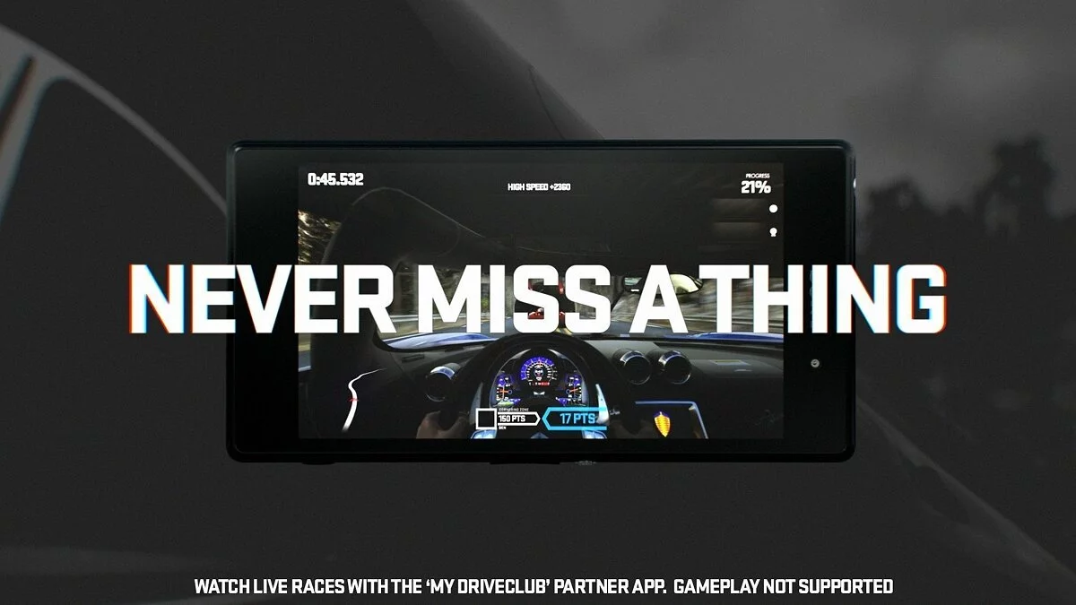 Скриншоты из DriveClub / Картинка 129