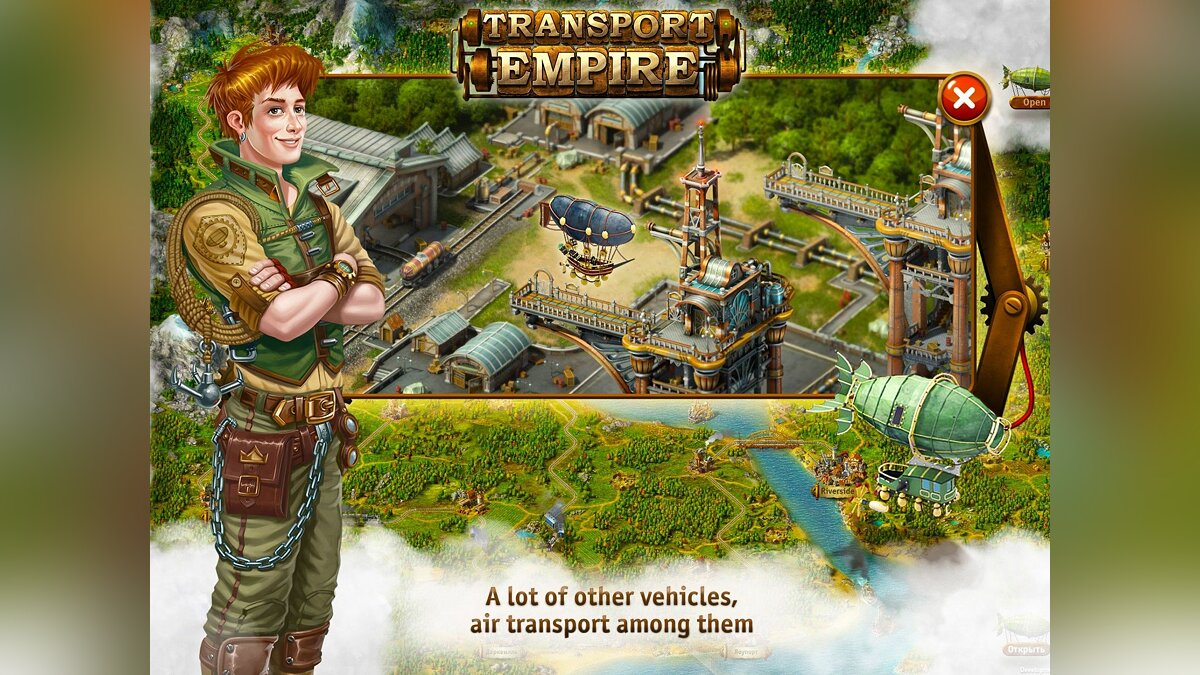 Лучшие игры, похожие на Transport Empire (Транспортная империя) - список  лучших игр наподобие Transport Empire