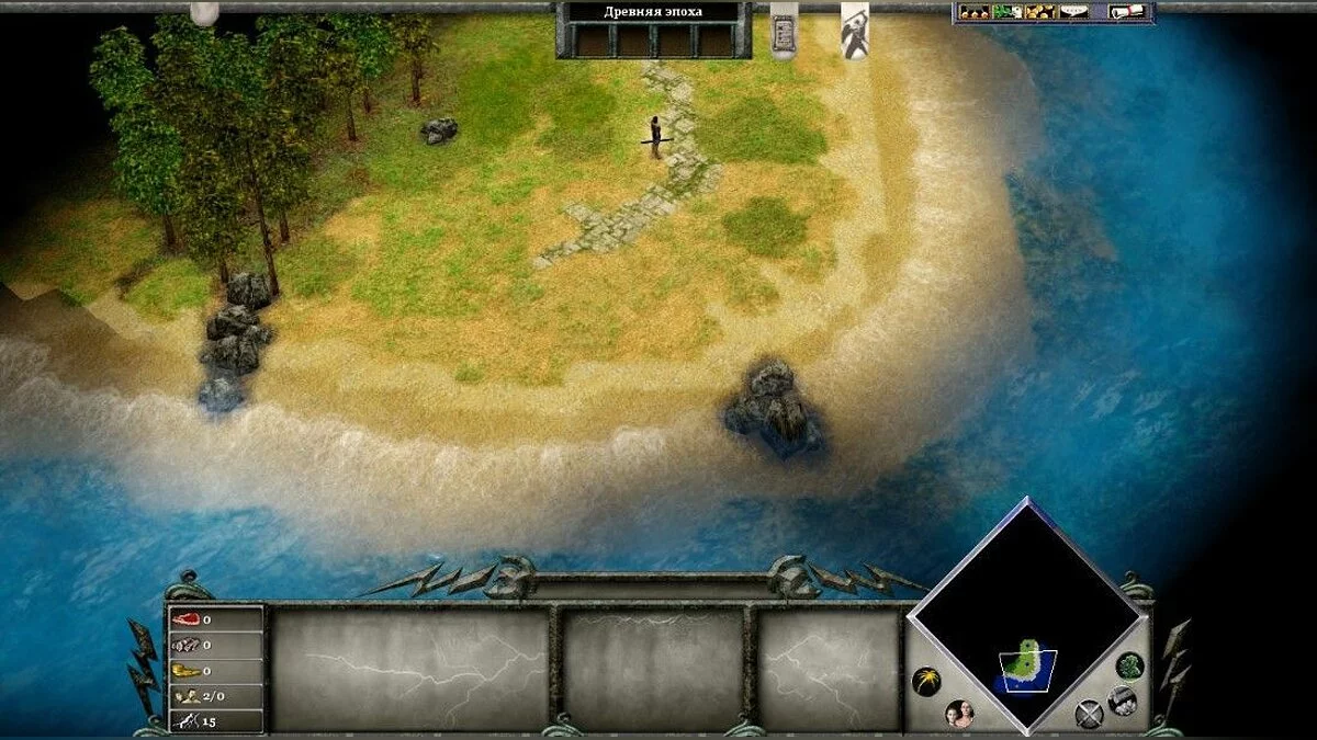 Скриншоты из Age of Mythology