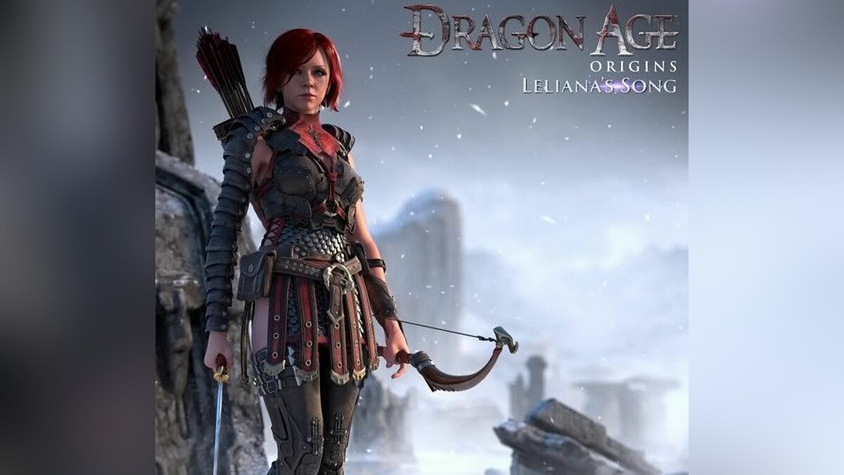 Девушки из игры Dragon Age