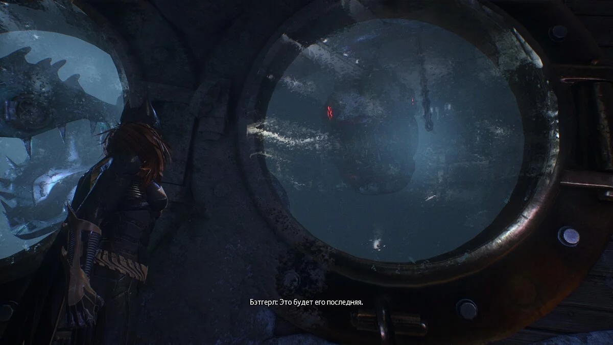 Скриншоты из Batman: Arkham Knight / Картинка 104