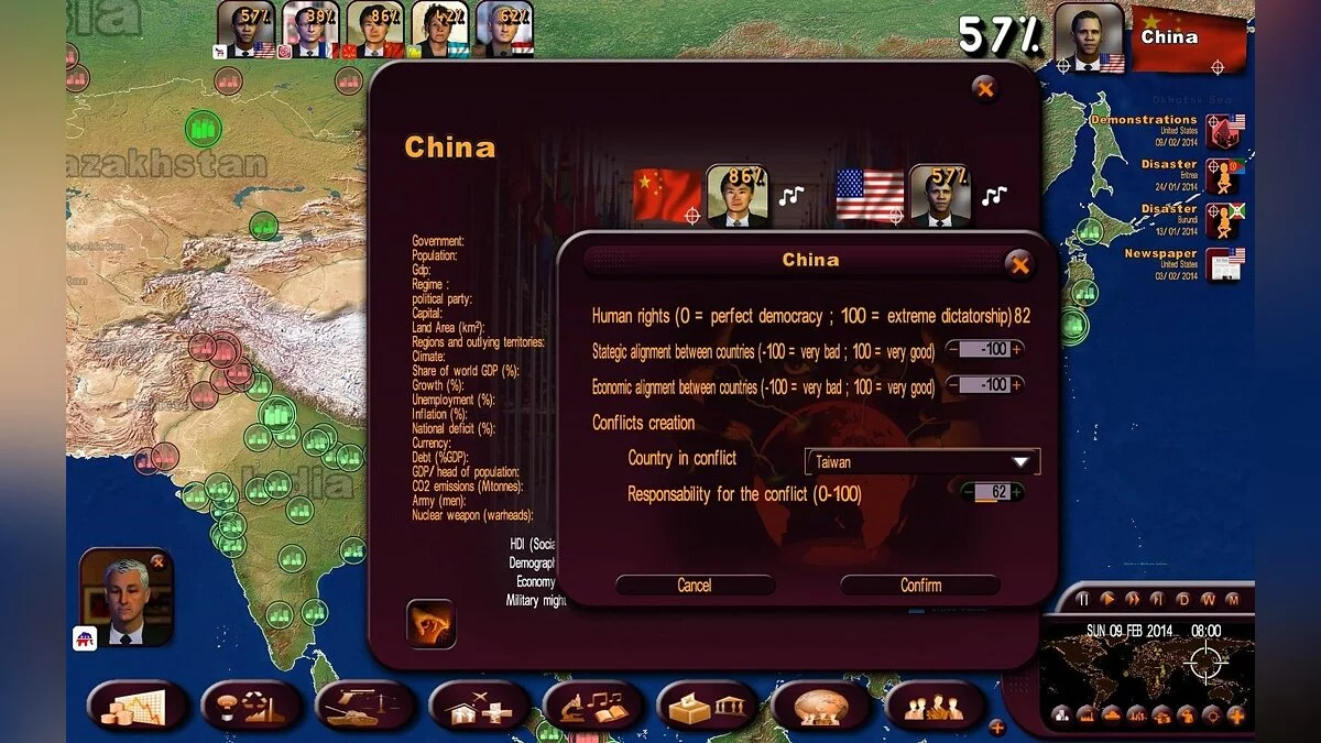 Скриншоты из Masters of the World: Geopolitical Simulator 3
