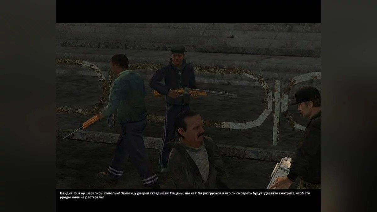 Картинка из 