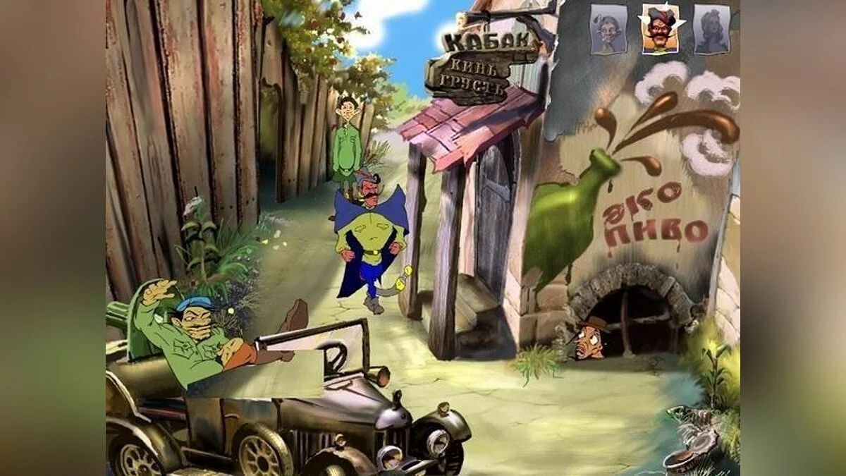 Картинка из 