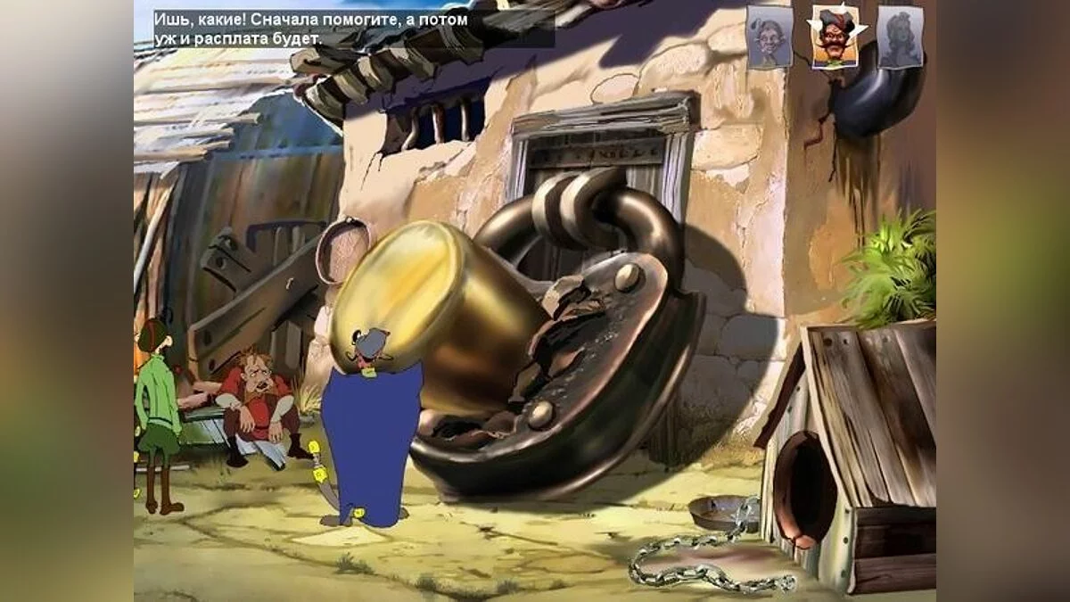 Картинка из 