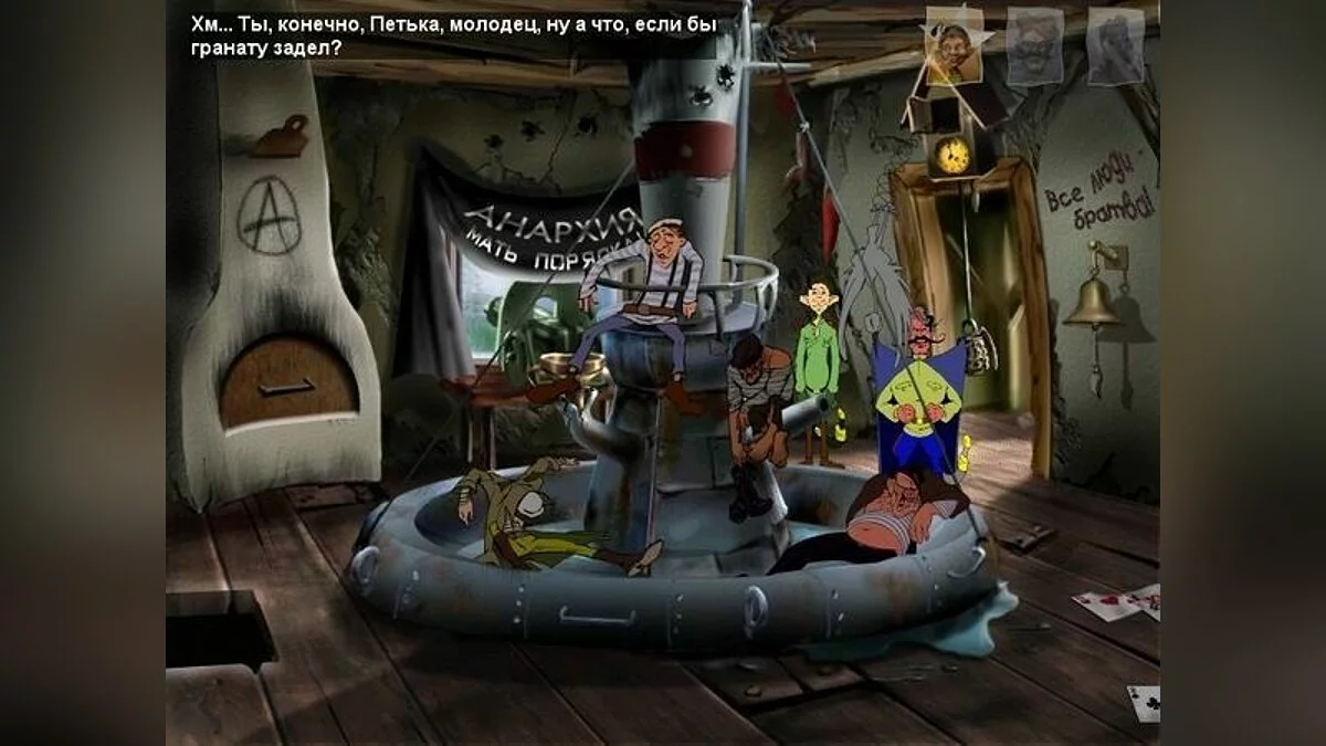 Картинка из 