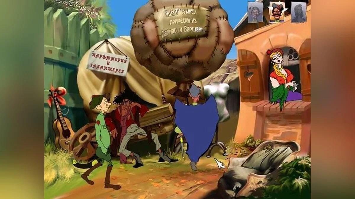 Картинка из 