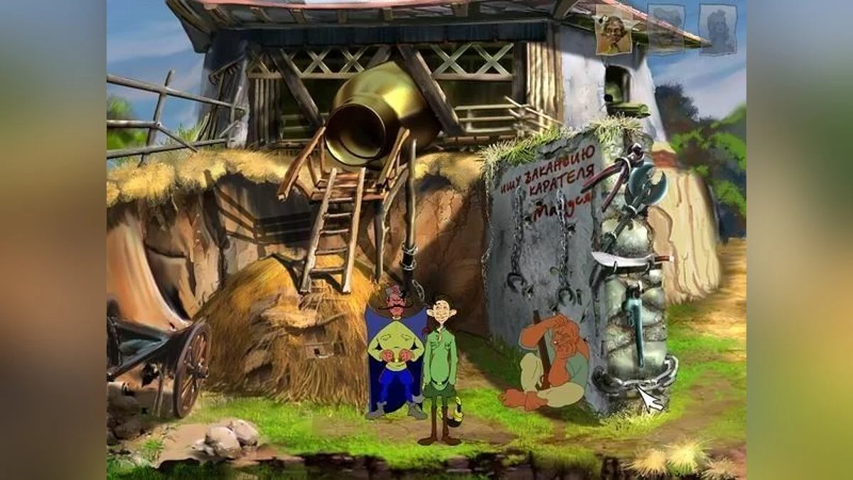 Картинка из 