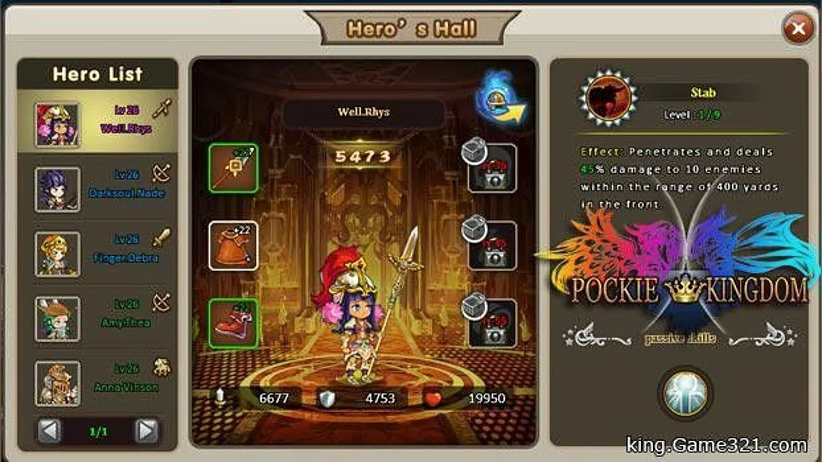 Скриншоты из Pockie Kingdom