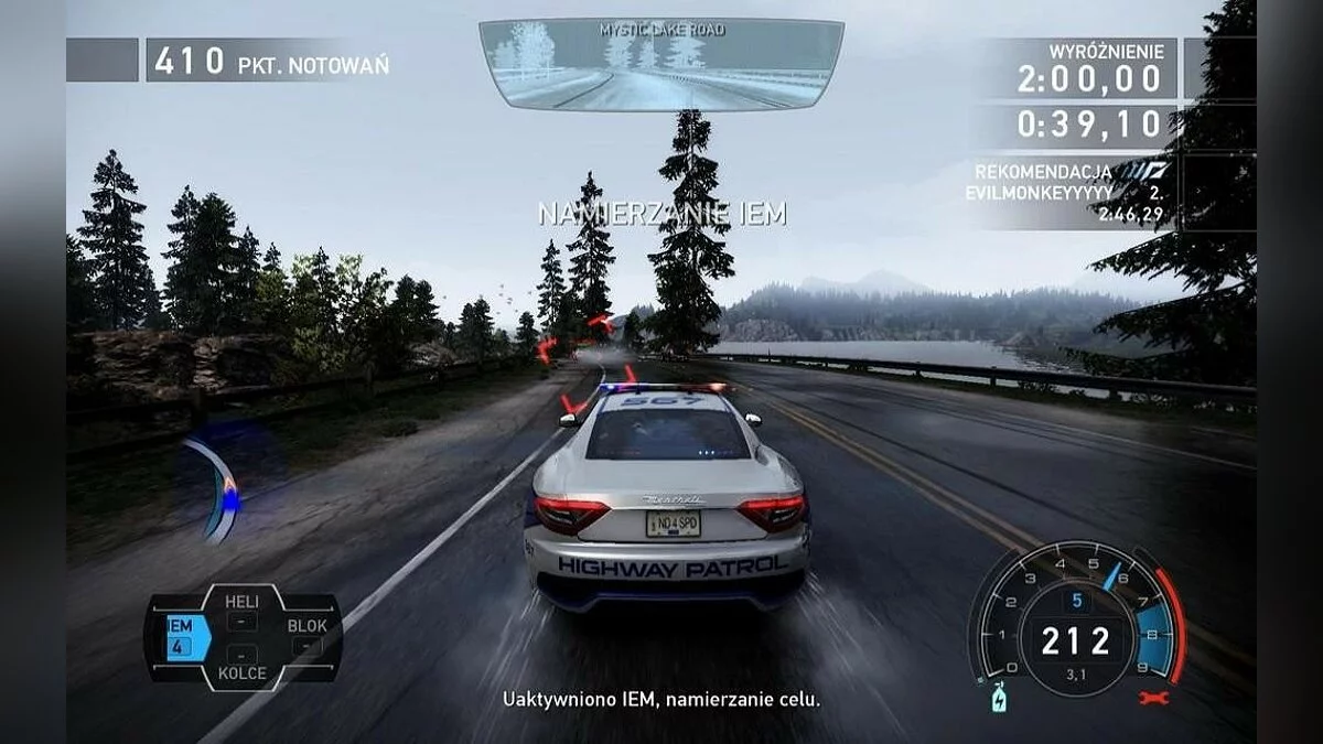 Скриншоты из Need for Speed: Hot Pursuit (2010) / Картинка 147