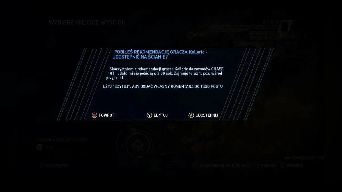 Скриншоты из Need for Speed: Hot Pursuit (2010) / Картинка 166