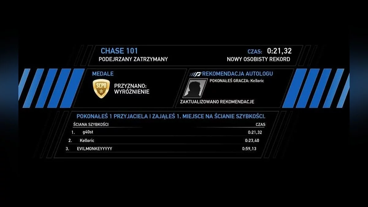 Скриншоты из Need for Speed: Hot Pursuit (2010) / Картинка 167