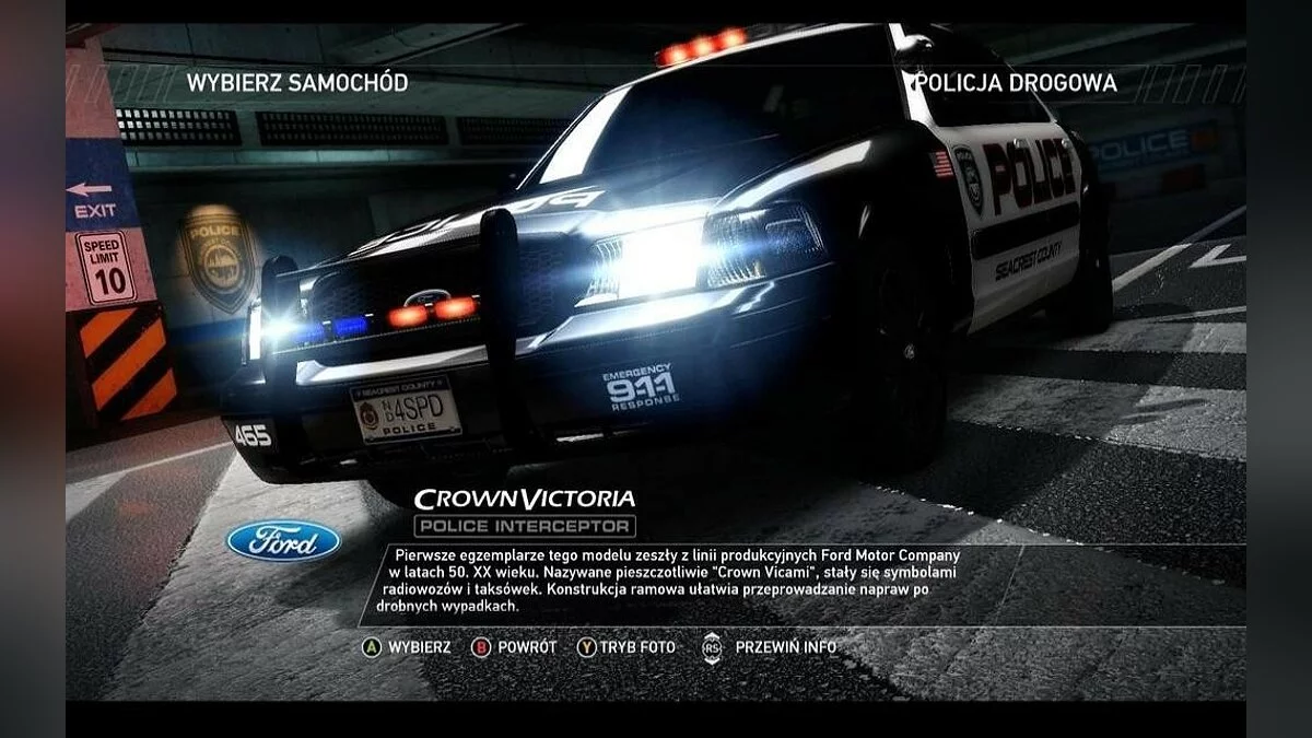 Скриншоты из Need for Speed: Hot Pursuit (2010) / Картинка 172