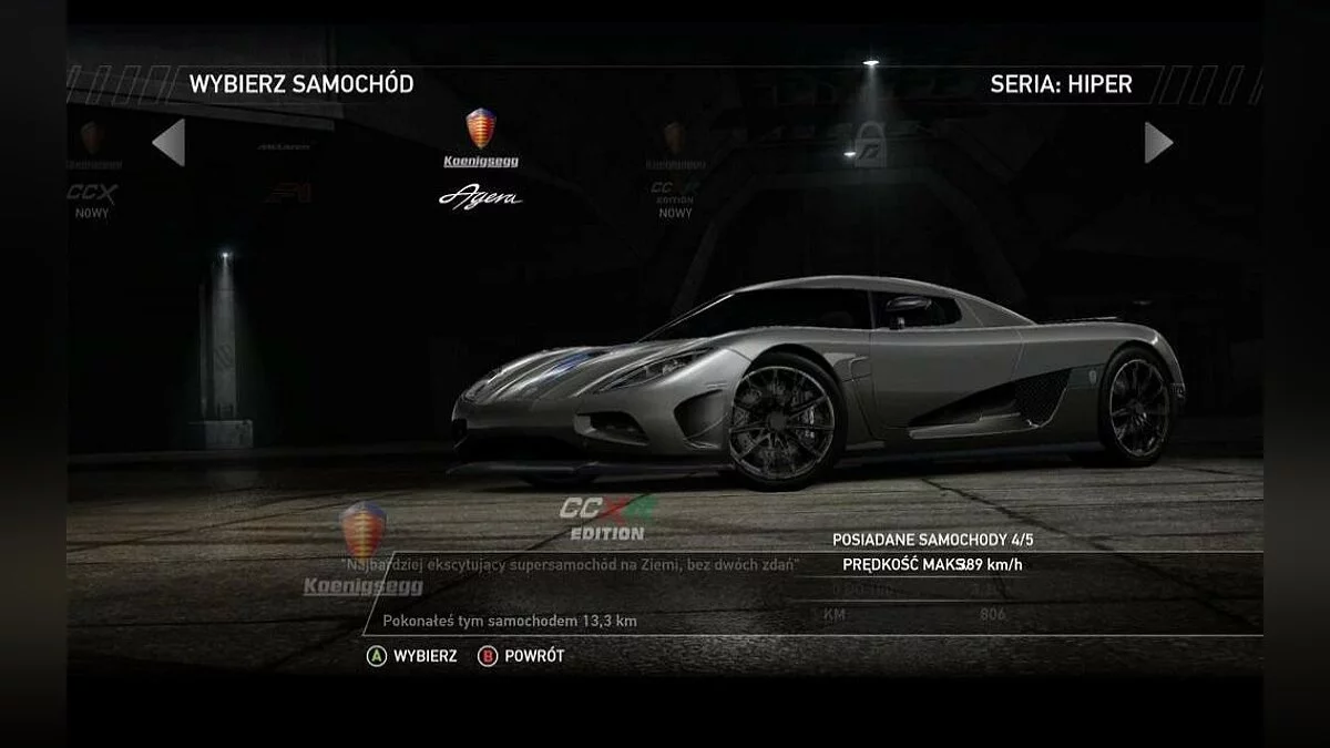 Скриншоты из Need for Speed: Hot Pursuit (2010) / Картинка 177