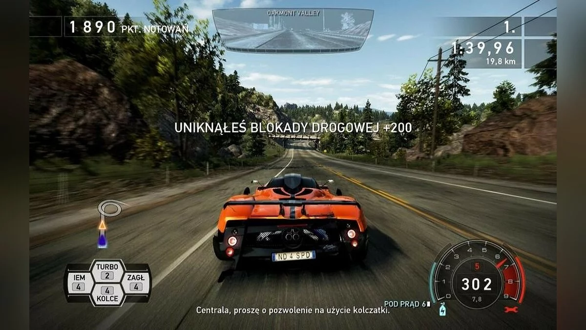 Скриншоты из Need for Speed: Hot Pursuit (2010) / Картинка 206