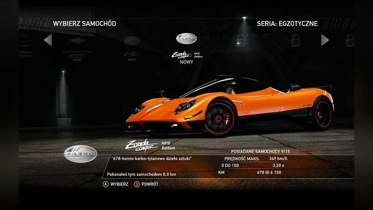 Скриншоты из Need for Speed: Hot Pursuit (2010) / Картинка 211