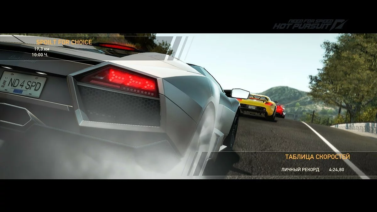 Скриншоты из Need for Speed: Hot Pursuit (2010) / Картинка 227