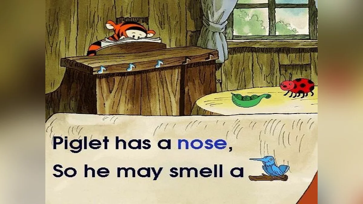 Картинка из 