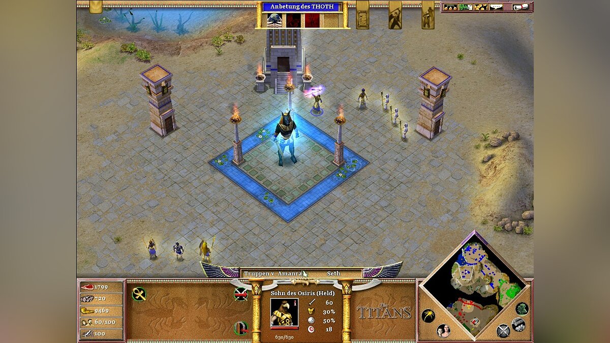 Age of Mythology: The Titans не скачивается