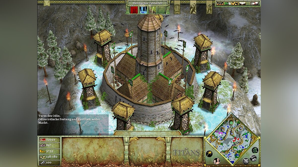 Драйверы для Age of Mythology: The Titans