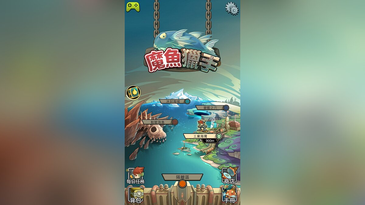 Mobfish Hunter - что это за игра, трейлер, системные требования, отзывы и  оценки, цены и скидки, гайды и прохождение, похожие игры