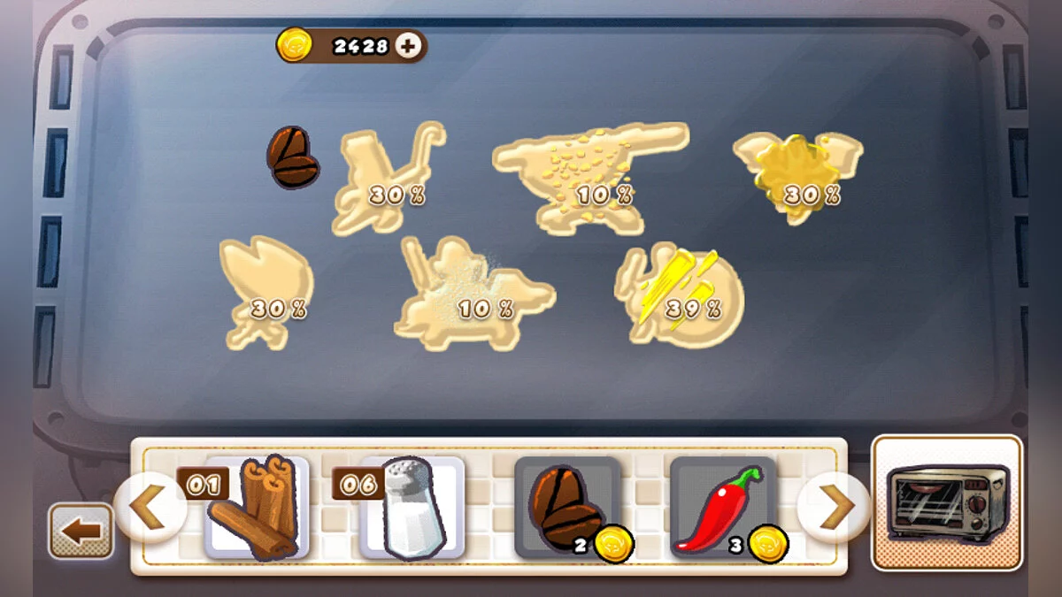 Скриншоты из Call of Cookie