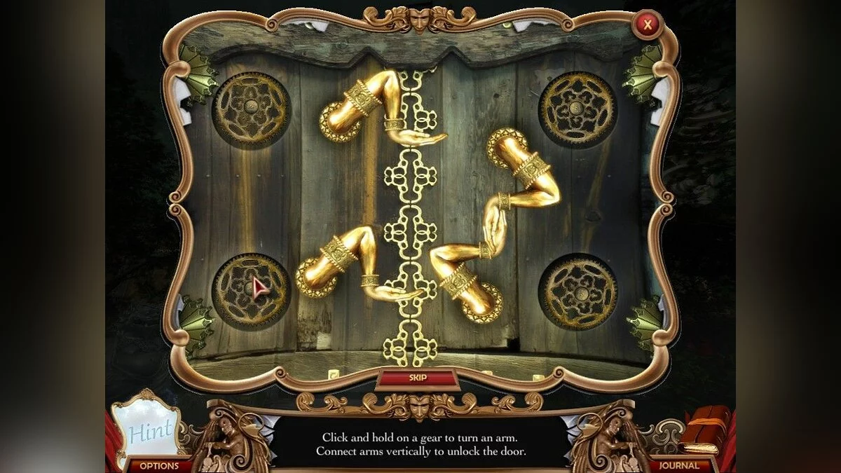 Картинка из 