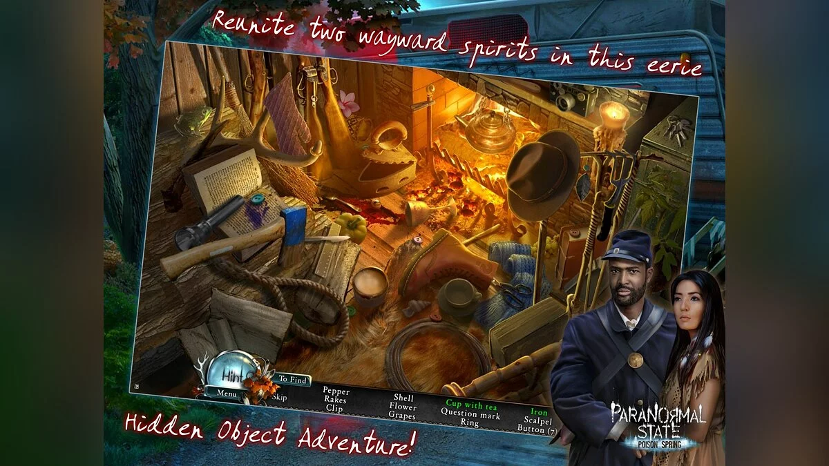 Скриншоты из Paranormal State: Poison Spring / Картинка 12