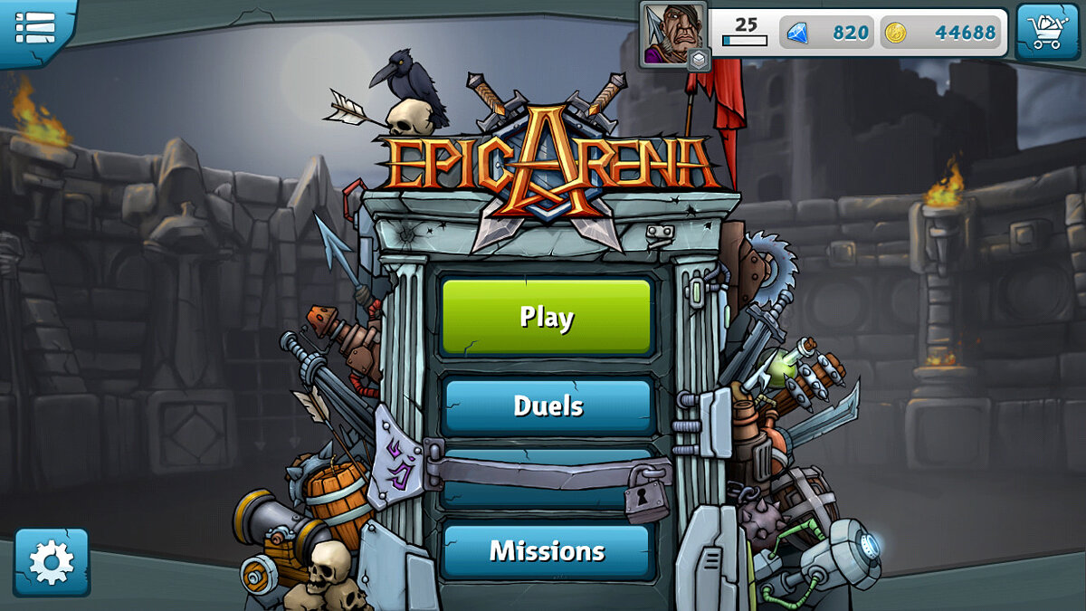 Epic arena. Арена для игры меню.