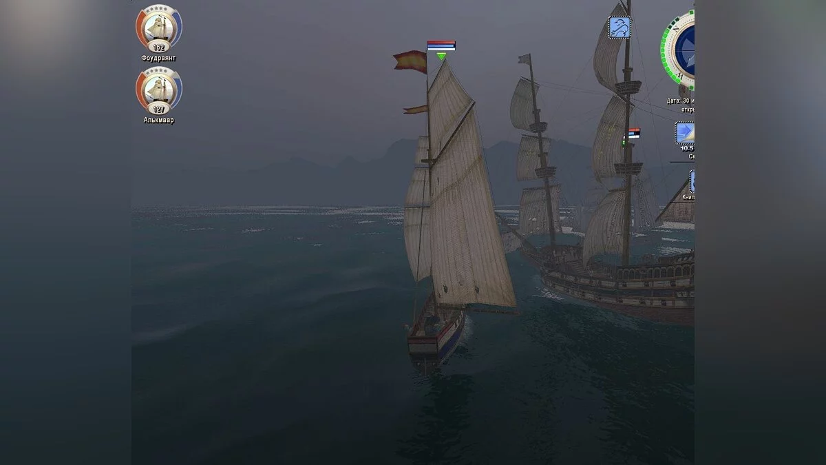 Скриншоты из Корсары: Город потерянных кораблей / Картинка 16