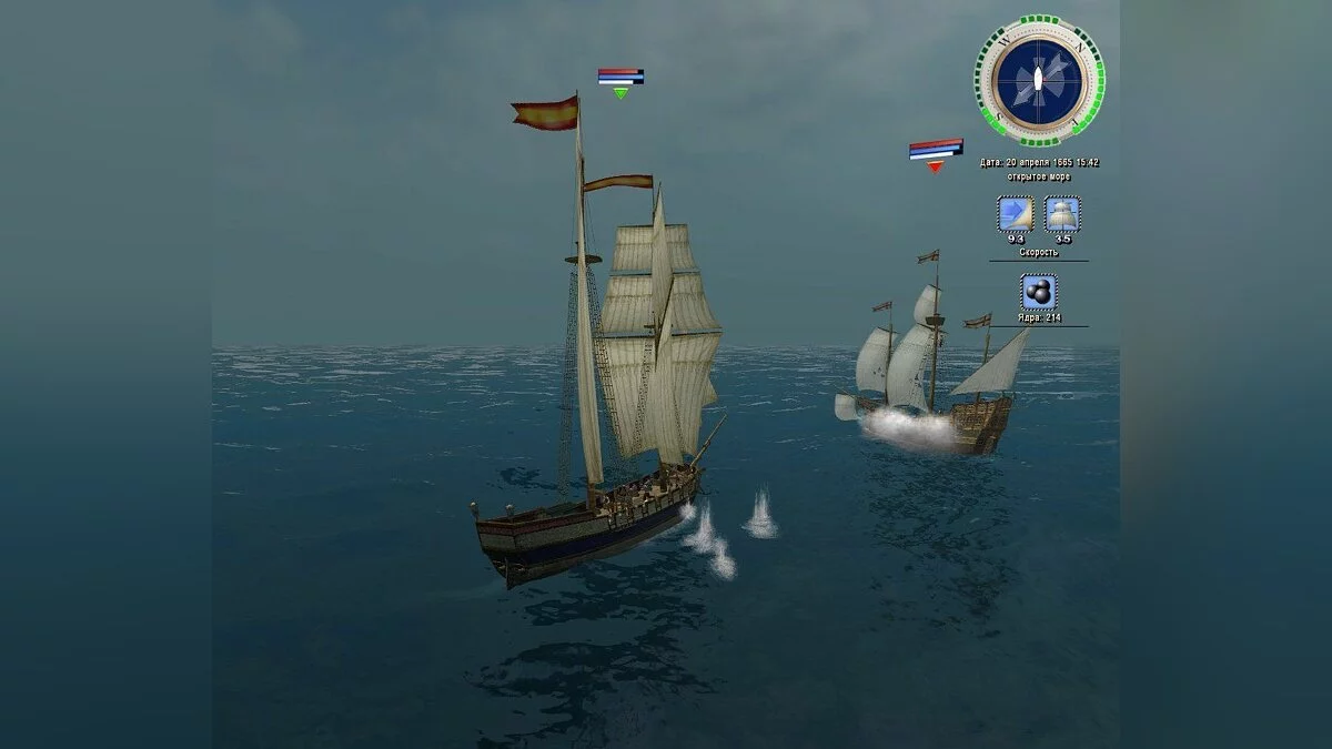 Скриншоты из Корсары: Город потерянных кораблей / Картинка 42